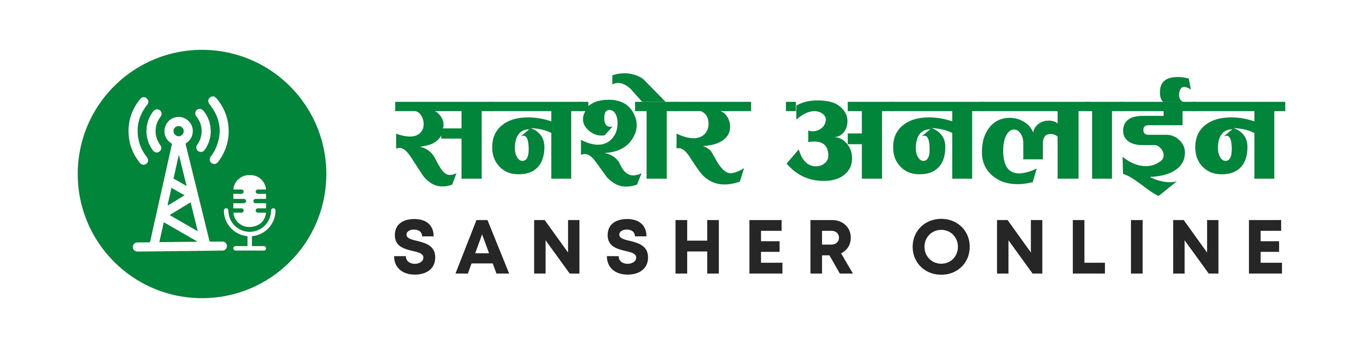 Sansher FM 106.6 MHz